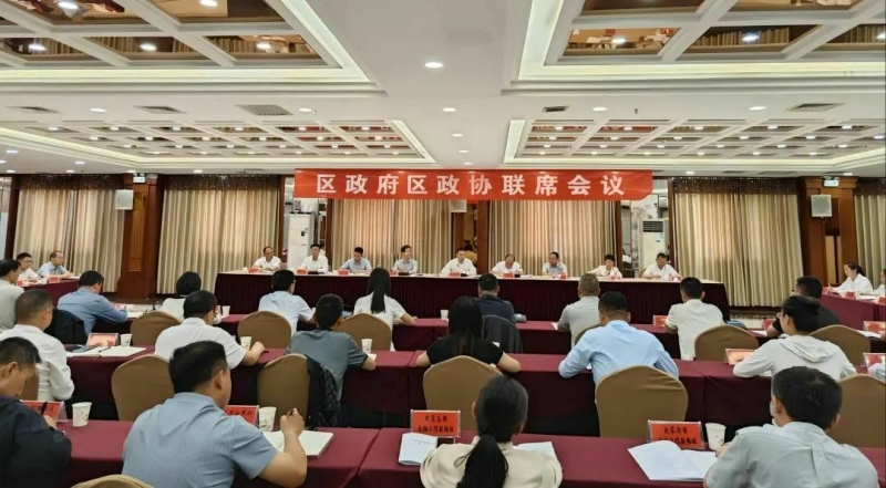 凤翔区召开政府政协联席会议