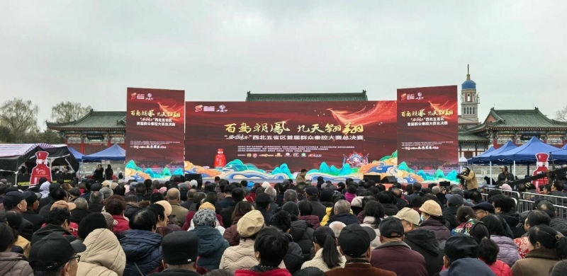 东湖之畔奏响秦声秦韵：西北五省区首届群众秦腔大赛在凤翔区举行