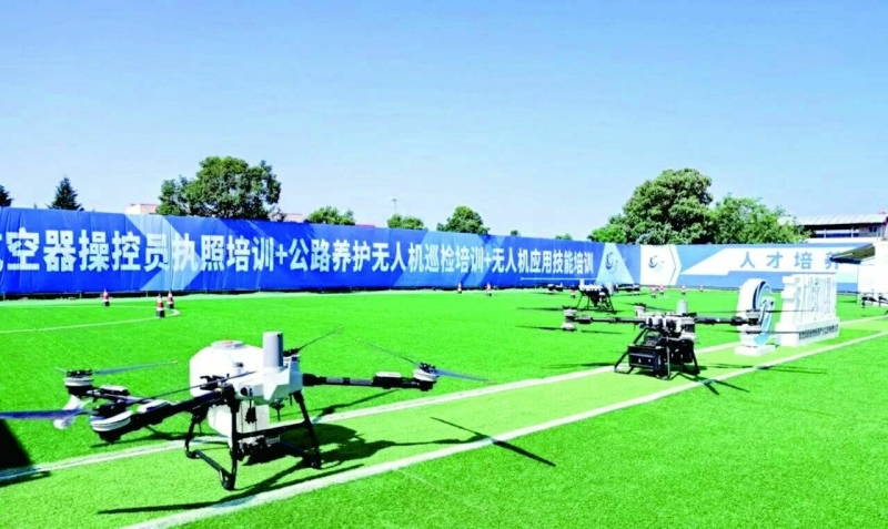 “四链”并舞挺起工业脊梁