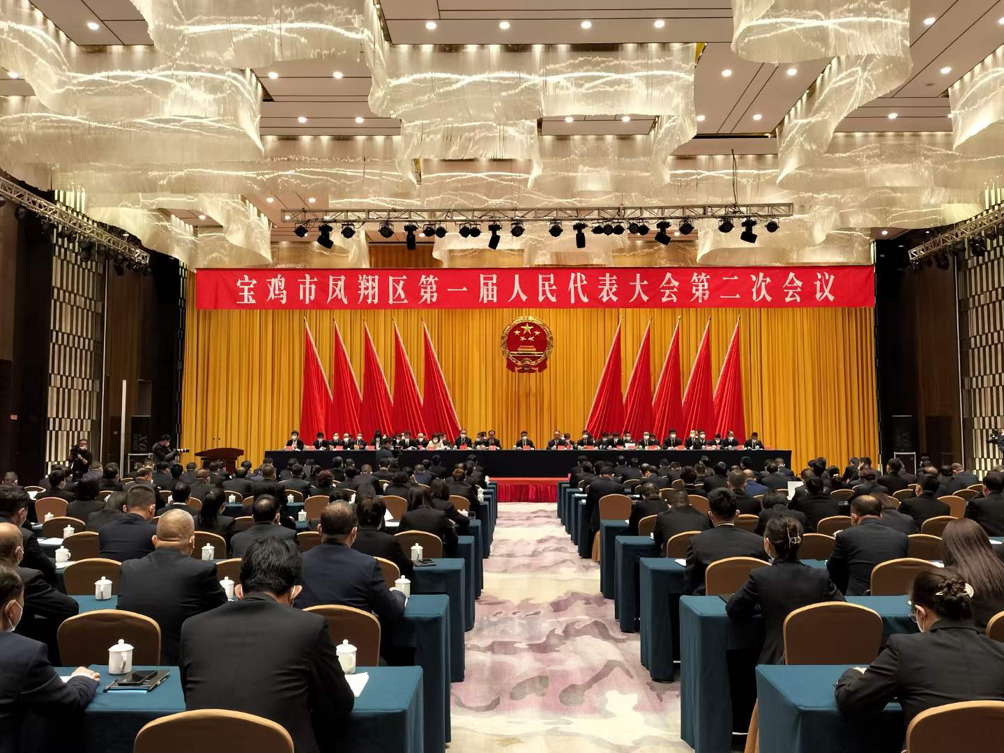 陕西宝鸡市凤翔区第一届人民代表大会第二次会议开幕